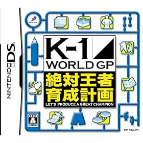 K-1 WORLD GP ��Ή��҈琬�v��