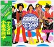 �i�c����