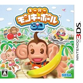 3DS�p�X�[�p�[�����L�[�{�[��3D