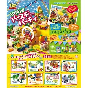 �f�B�Y�j�[ �g�C�X�g�[���[�n�b�s�[�o�[�X�f�[�p�[�e�B�[ 1BOX(�H��)�v
