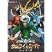 �Z�`�T�����C�g���[�p�[ �掵�� [DVD]
