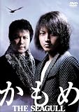 ������ [DVD]