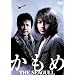 ������ [DVD]