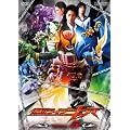 ���ʃ��C�_�[�L�o VOL.5 [DVD]