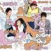 CHANGE my LIFE(��������B)(DVD�t)