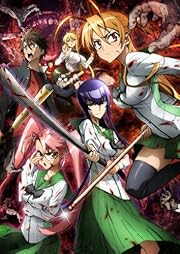 学園黙示録 HIGHSCHOOL OF THE DEAD Blu-ray BOX (初回限定生産) 