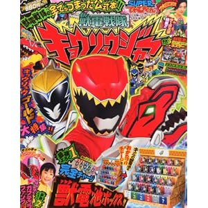 61I-E0SQ8lL._SL500_AA300_.jpg
