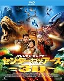 �Z���^�[�E�I�u�E�W�E�A�[�X 3D�v���~�A���E�G�f�B�V���� (������萶�Y) [Blu-ray]