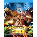 �Z���^�[�E�I�u�E�W�E�A�[�X 3D�v���~�A���E�G�f�B�V���� (������萶�Y) [Blu-ray]