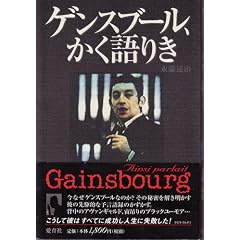 �Q���X�u�[���A������肫