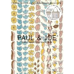 PAUL & JOE Ginza Flagship Shop Special Issue (e-MOOK �󓇎Ѓu�����h���b�N)