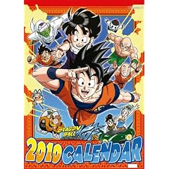 �h���S���{�[���� 2010�N �J�����_�[