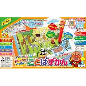 �A���p���}�� ������ׂ肢���ς����Ƃ΂�����