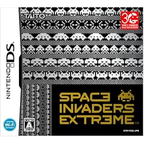 SPACE INVADERS EXTREME(スペースインベーダーズ エクストリーム