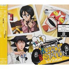 RADIO DJCD[BLEACH�gB�hSTATION]Third Season Vol.4