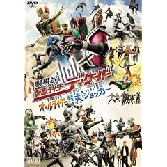 ����� ���ʃ��C�_�[�f�B�P�C�h �I�[�����C�_�[�Α�V���b�J�[ [DVD]