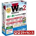 SuperWin Utilities 2