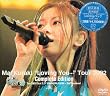 �gLoving You�c�h Tour 2002 Complete Edition [DVD]