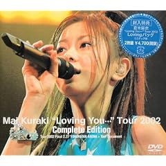 �gLoving You�c�h Tour 2002 Complete Edition [DVD]