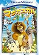 �}�_�K�X�J�� �X�y�V�����E�G�f�B�V���� [DVD]