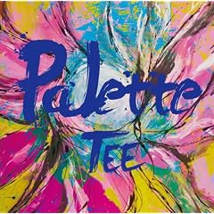 Palette