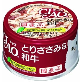 ���Ȃ� �`���I �Ƃ肳���݁��a��C-33 85g