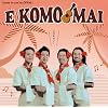 �G�R���}�C