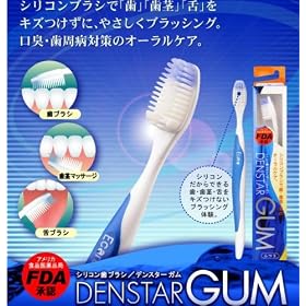 �������@�V���R�����u���V �S�{�Z�b�g�y���Ԍ���Z�[�����I�z