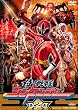 ������V���P���W���[ ��\�ꊪ [DVD]