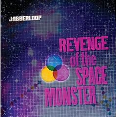REVENGE OF THE SPACE MONSTER