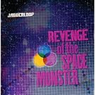 REVENGE OF THE SPACE MONSTER