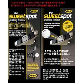 M.I.T.Inc. SWEET Spot putting trainer