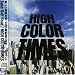 HIGH COLOR TIMES