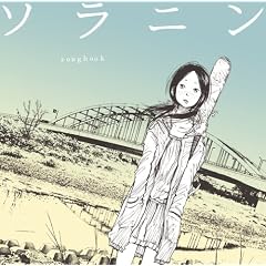 �\���j�� songbook