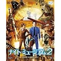 �i�C�g �~���[�W�A��2 �u���[���C��DVD�Z�b�g �k���񐶎Y����l [Blu-ray]