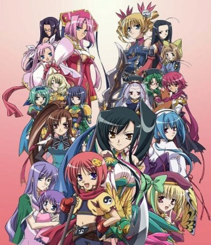  恋姫無双 4 限定版 [DVD]