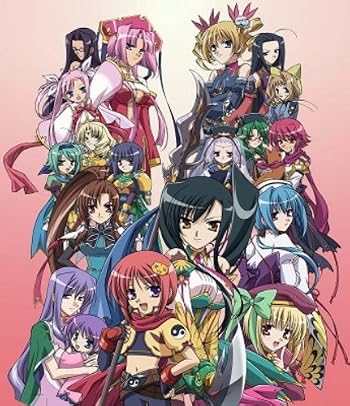 恋姫無双 2 限定版