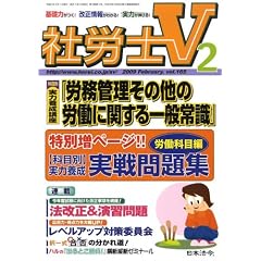 �ИJ�mV 2009�N 02���� [�G��]