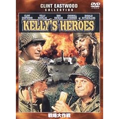 �헪���� [DVD]