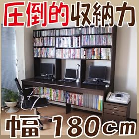 �p�\�R���f�X�N ���֊� ���������I�㉺��^���I�t180���p�\�R���f�X�N�R�_�Z�b�g�@�_�[�N�u���E��DD180DBR(2-1)(2-2)