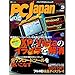 PC Japan (�W���p��) 2009�N 03���� [�G��]