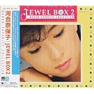 JEWEL BOX2