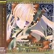 �h���}CD Rozen Maiden-���[�[���E���C�f��-