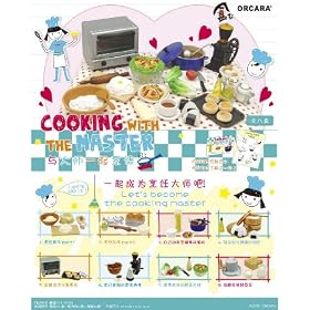 ���ǂ������t BOX