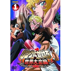 �����O�ɂ�����1�@���E���� 1 [DVD]