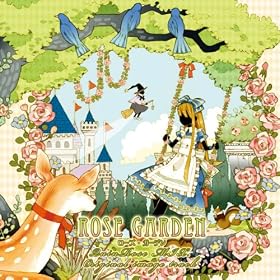ROSE GARDEN QuinRoseMIX. �I���W�i���C���[�W�g���b�N