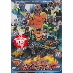 �g�~�J�q�[���[ ���X�L���[�t�@�C�A�[ VOL.11 [DVD]