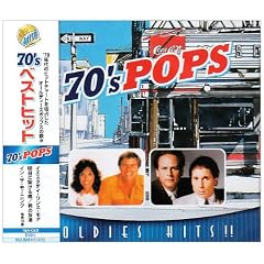 OLDIES HITS!!70�fS�x�X�g�q�b�g