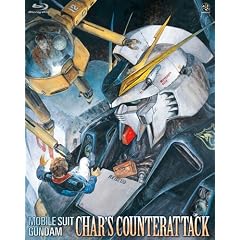 �@����m�K���_�� �t�P�̃V���A (��������) [Blu-ray]