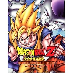 �h���S���{�[��Z CD-BOX�ŋ����Փ`��